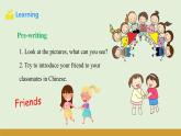 仁愛科普版（2024）七年級英語上冊課件 Unit 1  第7課時 Reading for Writing