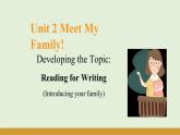仁愛科普版（2024）七年級英語上冊課件 Unit 2  第7課時 Reading for Writing