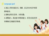 仁爱科普版（2024）七年级英语上册课件 Unit 3  第2课时 Function & Pronunciation