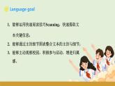 仁爱科普版（2024）七年级英语上册课件 Unit 3  第3课时 Thinking Skills & Reading Strategies