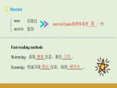 仁爱科普版（2024）七年级英语上册课件 Unit 3  第4课时 Theme Reading