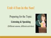 仁爱科普版（2024）七年级英语上册课件 Unit 4  第1课时 Listening & Speaking
