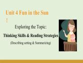 仁愛科普版（2024）七年級英語上冊課件 Unit 4  第3課時 Thinking Skills & Reading Strategies