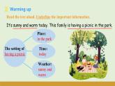 仁愛科普版（2024）七年級英語上冊課件 Unit 4  第3課時 Thinking Skills & Reading Strategies