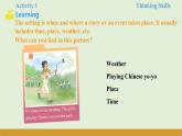 仁愛科普版（2024）七年級英語上冊課件 Unit 4  第3課時 Thinking Skills & Reading Strategies