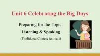 仁爱科普版(2024)七年级上册(2024)Unit 6 Celebrating the Big Days背景图ppt课件