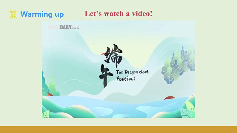 仁爱科普版（2024）七年级英语上册课件 Unit 6  第8课时 Project & Review第3页