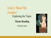 仁愛科普版（2024）七年級英語上冊課件 Unit 2  第4課時 Theme Reading