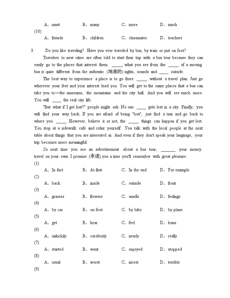 2024-2025学年人教版八年级英语上册期中复习之Unit1完形填空专项练习-12第3页