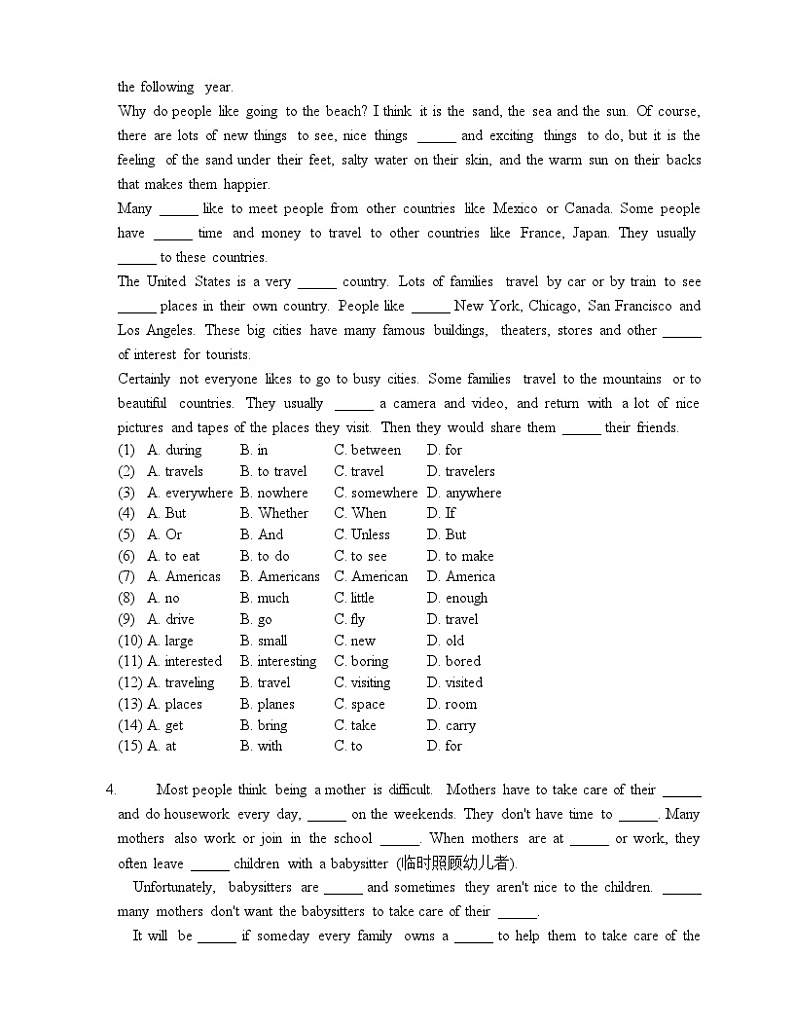 2024-2025学年人教版八年级英语上册期中复习之Unit1完形填空专项练习-13第3页