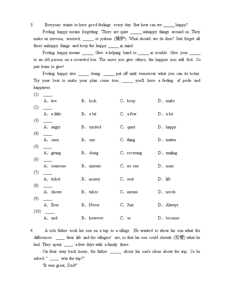 2024-2025学年人教版八年级英语上册期中复习之Unit1完形填空专项练习-18第3页