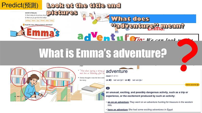 【优质阅读公开课课件+新课标教学设计】Unit 2 More than fun  Developing ideas  Emma’s adventure（含视频）新外研版七上英语04