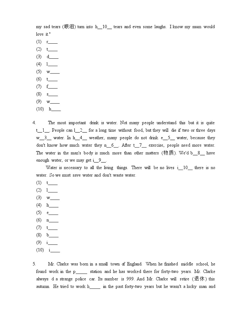 2024-2025学年人教版八年级英语上册期中复习之Unit1语法，词汇专项练习2（天津专用）03
