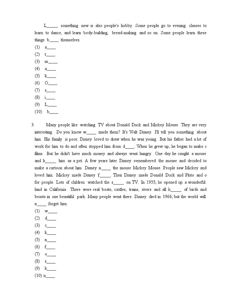 2024-2025学年人教版八年级英语上册期中复习之Unit1语法，词汇专项练习9（天津专用）第2页