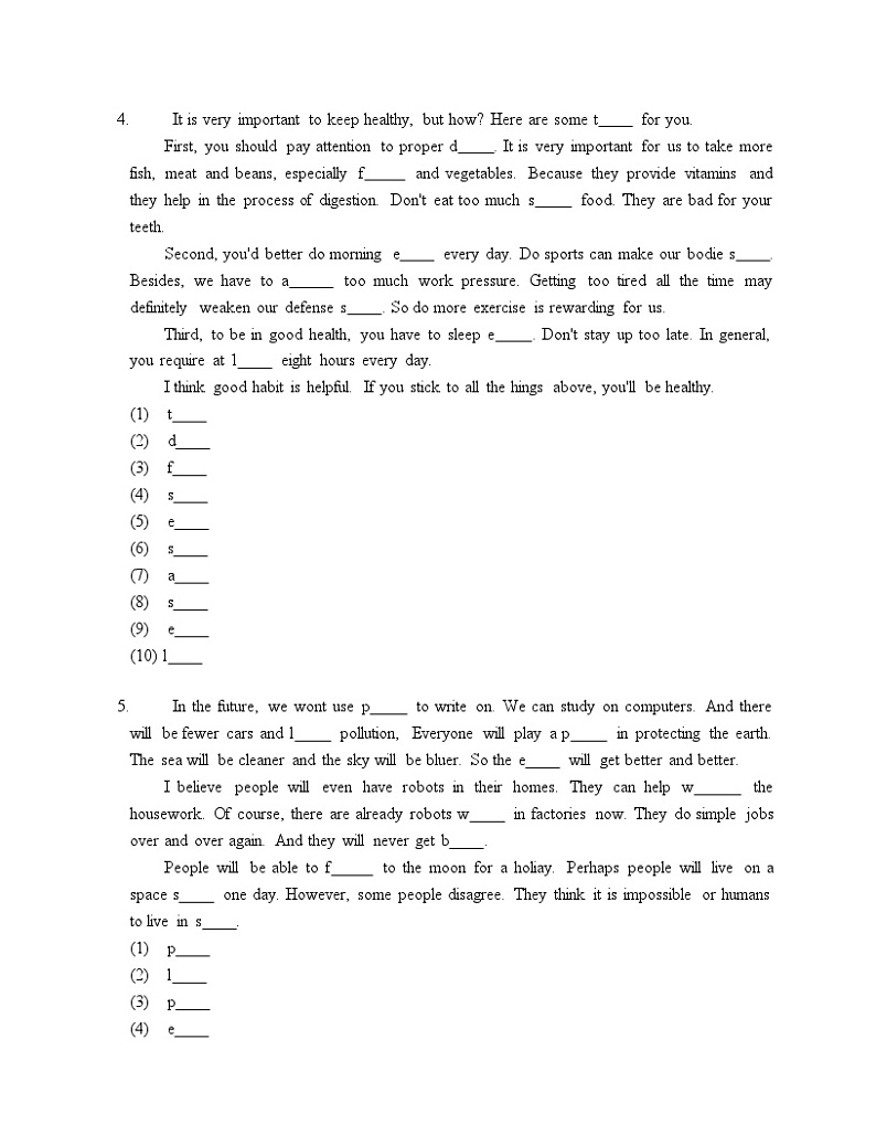 2024-2025学年人教版八年级英语上册期中复习之Unit1语法，词汇专项练习9（天津专用）第3页