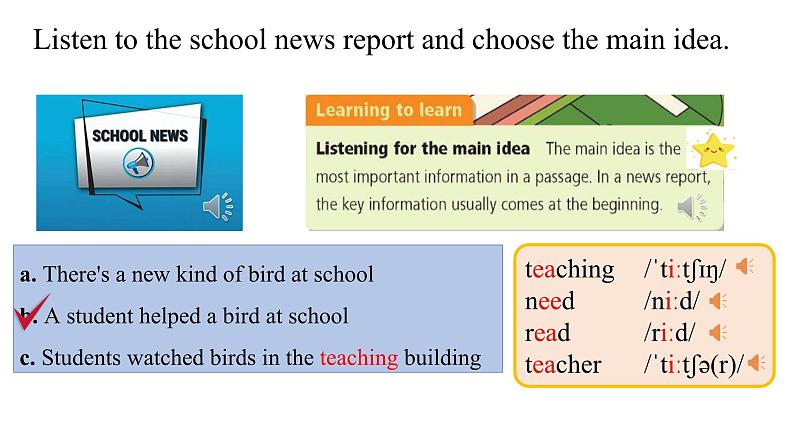 【优质听说公开课课件+新课标教学设计】Unit 2 More than fun Developing Ideas Listening&speaking（含音频）新外研版七上英语04