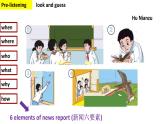 【优质听说公开课课件】Unit2 More than fun developing ideas Listening and speaking（含音频）新外研版七上英语