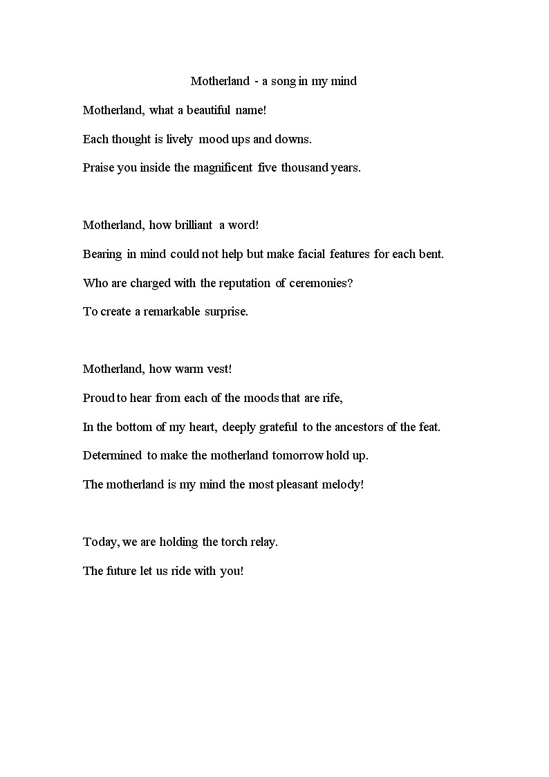 【优质公开课课件+教学设计+英文朗读稿】 Unit2 More than fun Understanding ideas新外研版七上英语01