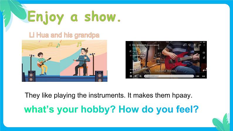 【优质公开课课件】Unit2 More than fun Developing ideasListening and speaking（含音频）新外研版七上英语02