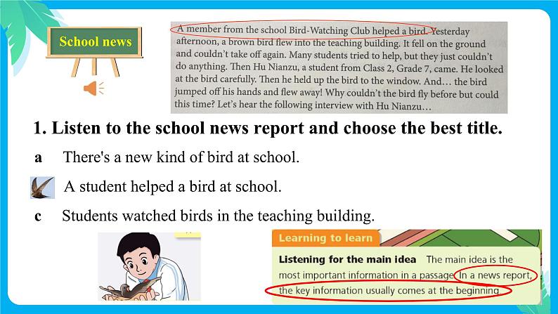 【优质公开课课件】Unit2 More than fun Developing ideasListening and speaking（含音频）新外研版七上英语04