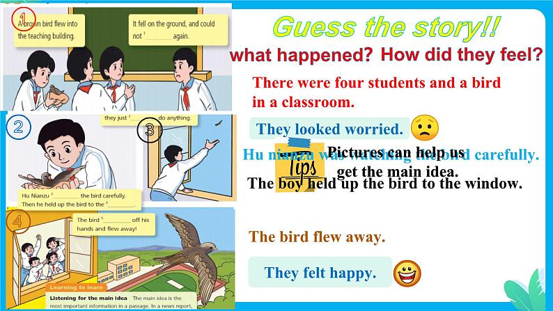 【优质公开课课件】Unit2 More than fun Developing ideasListening and speaking（含音频）新外研版七上英语05