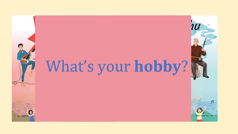 【优质公开课课件】Unit2 More than fun Developing ideas（含音频）新外研版七上英语01