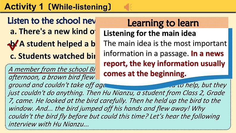 【优质公开课课件】Unit2 More than fun Developing ideas（含音频）新外研版七上英语06