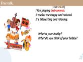 【優(yōu)質(zhì)公開課課件】Unit 2 More than fun Understanding ideas Period 1（含音視頻）新外研版七上英語