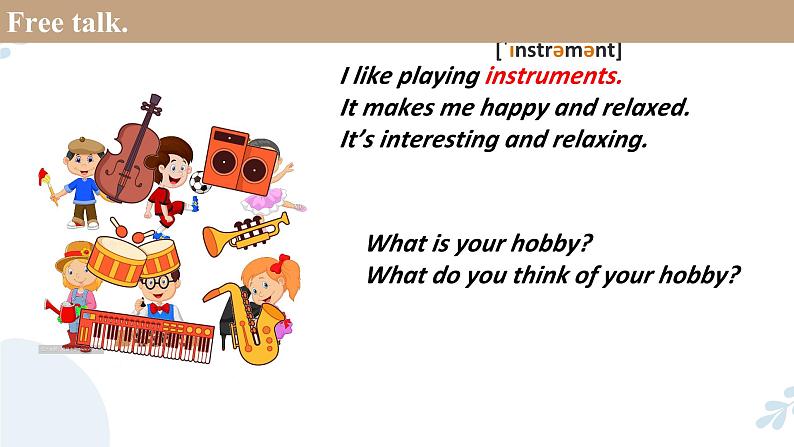 【优质公开课课件】Unit 2 More than fun Understanding ideas Period 1（含音视频）新外研版七上英语02