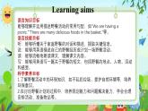 冀教版七上英语第4单元lesson 2 a family picnic课件