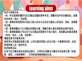 冀教版七上英语第4单元Lesson 3 Grandma's birthday party课件