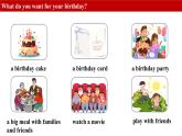 冀教版七上英语第4单元Lesson 3 Grandma's birthday party课件