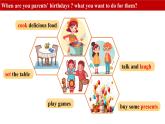 冀教版七上英语第4单元Lesson 3 Grandma's birthday party课件