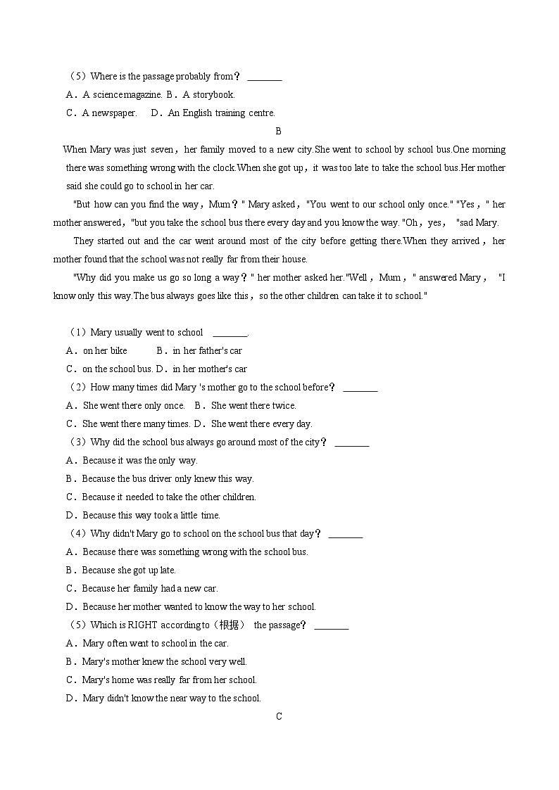 河南省新乡市红旗区2024-2025学年八年级上学期第一次月考英语试题第2页
