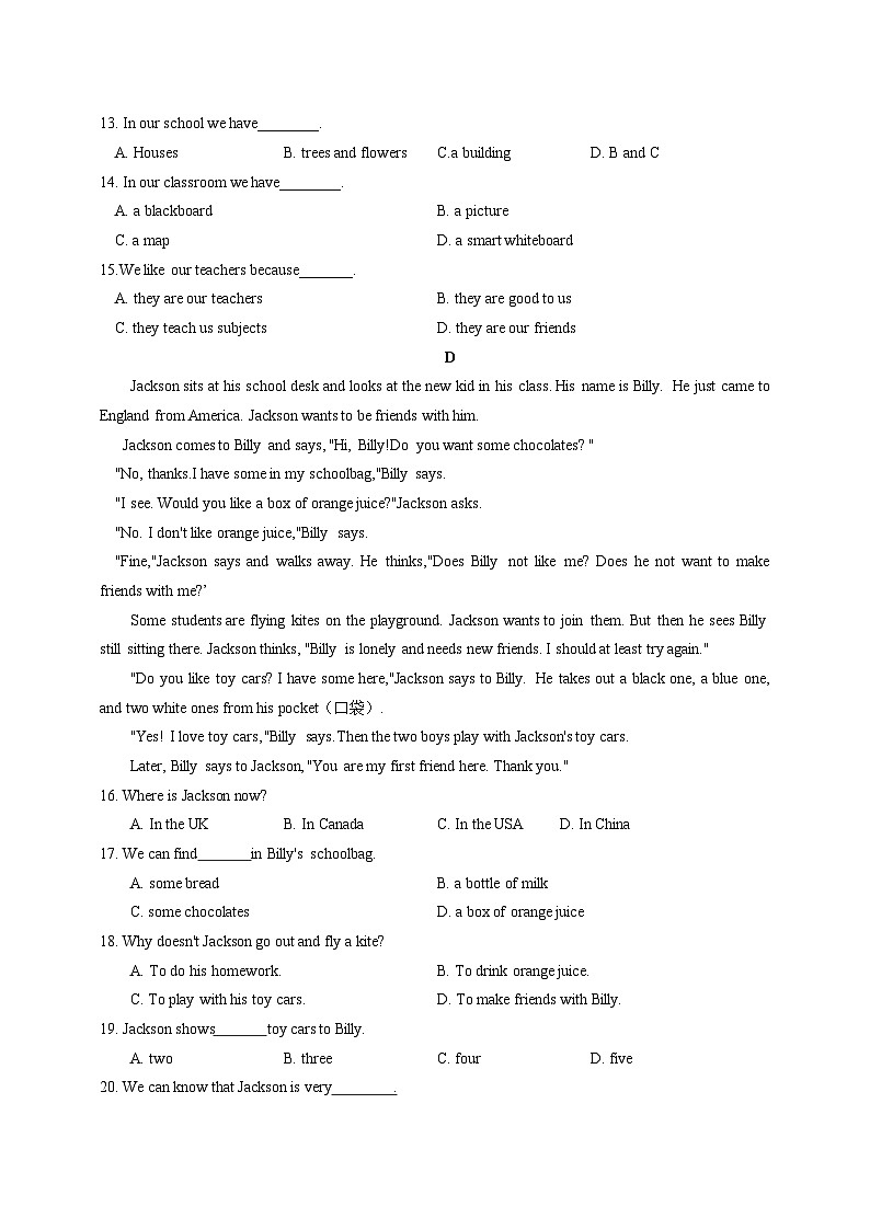 2024-2025学年人教版（2024）七年级英语上学期期中复习模拟练习【山东济南适用】第3页