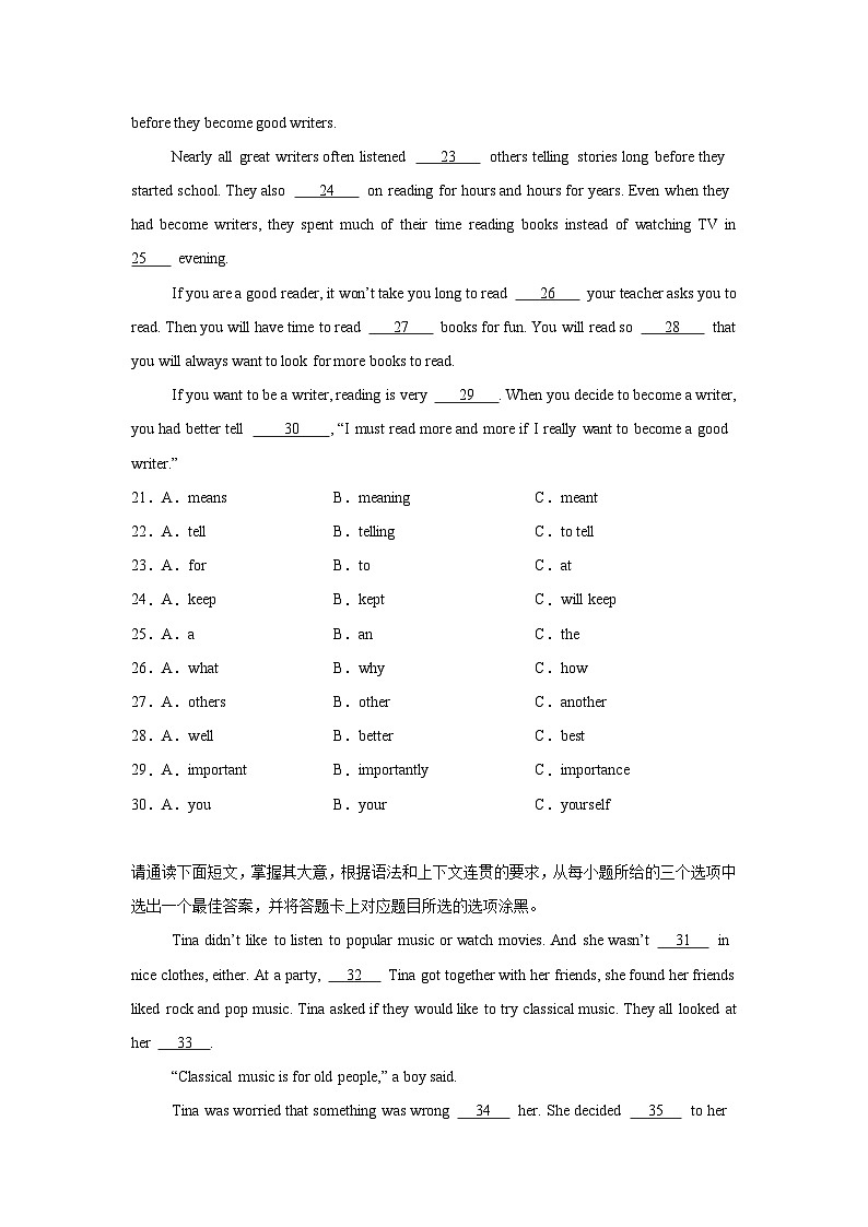 外研版（2024新版）七年级上册英语期中复习：Unit2-Unit3(语法选择+完型填空+选词填空)题型练习题汇编（含答案解析）第3页