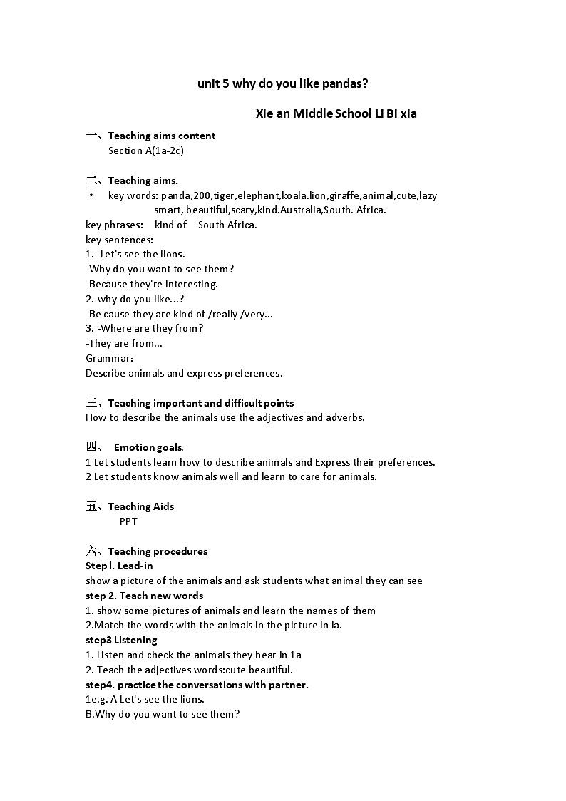 人教部编版初中英语七年级下册第五单元第1课 《Why do you like pandas》教案第1页