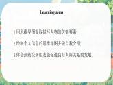 Unit 1 Let′s Be Friends!  Theme Reading - 七年级英语上册同步课件（仁爱版2024）