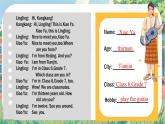 Unit 1 Let′s Be Friends!  Thinking Skills & Reading Strategies - 七年级英语上册同步课件（仁爱版2024）