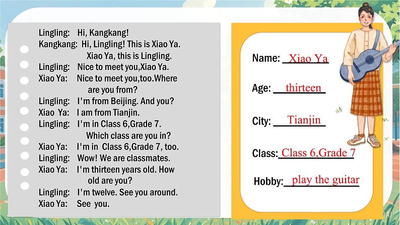 Unit 1 Let′s Be Friends!  Thinking Skills & Reading Strategies - 七年级英语上册同步课件（仁爱版2024）第5页