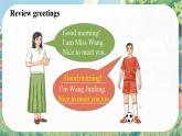Unit 1 Let′s Be Friends!  Viewing & Pronunciation - 七年级英语上册同步课件（仁爱版2024）