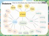 Unit 1 Let's Be Friends!  Project and Review - 七年级英语上册同步课件（仁爱版2024）