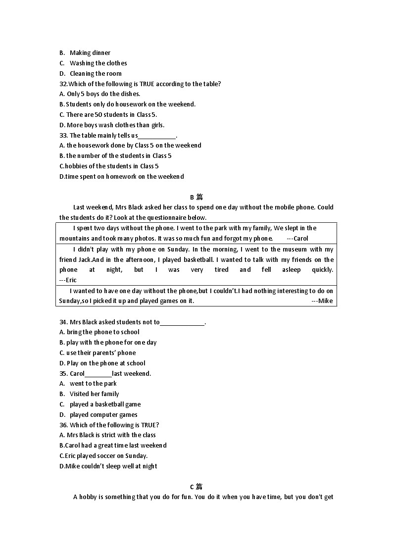 期中测试卷模拟卷（一）2024-2025学年牛津译林版英语七年级上册03