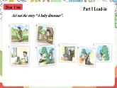 滬教牛津版（六三制三起）英語八上Unit  1  Encyclopaedias  More practice 課件+內(nèi)嵌音頻