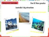 滬教牛津版（六三制三起）英語八上Unit  1  Encyclopaedias  More practice 課件+內(nèi)嵌音頻