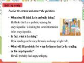 滬教牛津版（六三制三起）英語八上Unit  1  Encyclopaedias  Reading 課件+音頻