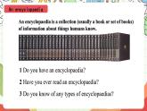 滬教牛津版（六三制三起）英語八上Unit  1  Encyclopaedias  Reading 課件+音頻
