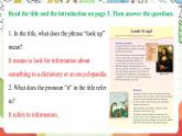 滬教牛津版（六三制三起）英語八上Unit 1 第一課時 Reading 1 課件+素材