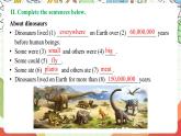 滬教牛津版（六三制三起）英語八上Unit 1 第二課時 Reading 2&Listening課件+素材