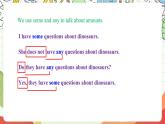滬教牛津版（六三制三起）英語八上Unit 1 第三課時 Grammar課件+大單元整體教學(xué)設(shè)計課件+素材